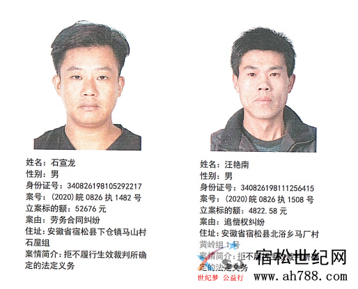 微信图片_20200831184135.png