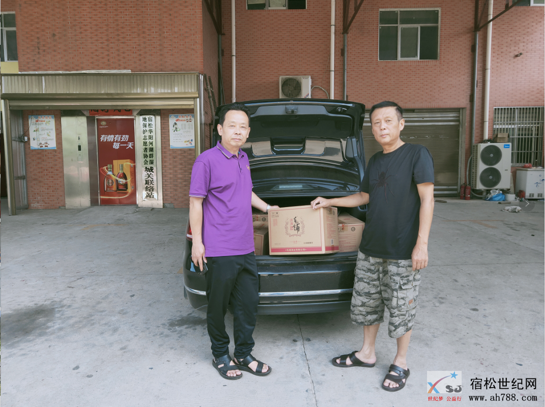 微信图片_20200901093750.png