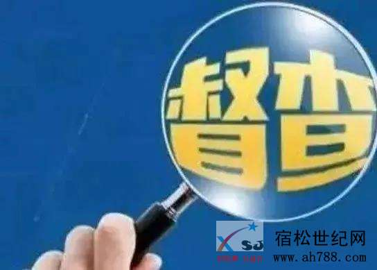 微信图片_20200901115606.jpg