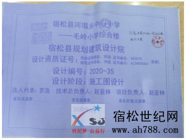 微信图片_20200901153810.png