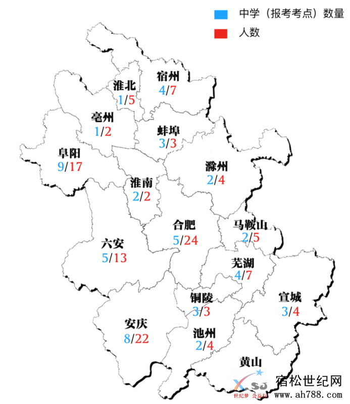 微信图片_20200902082058.png