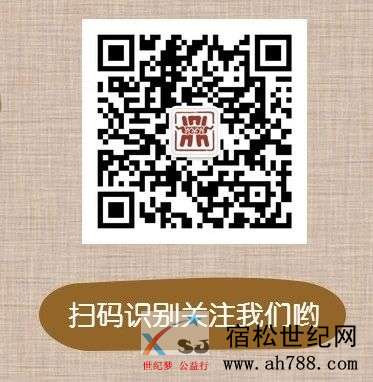 微信图片_20200903120520.jpg