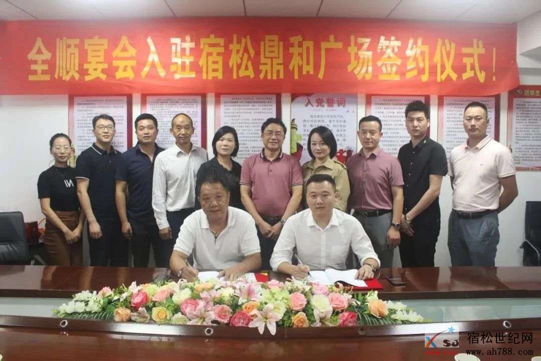 微信图片_20200903120443.jpg