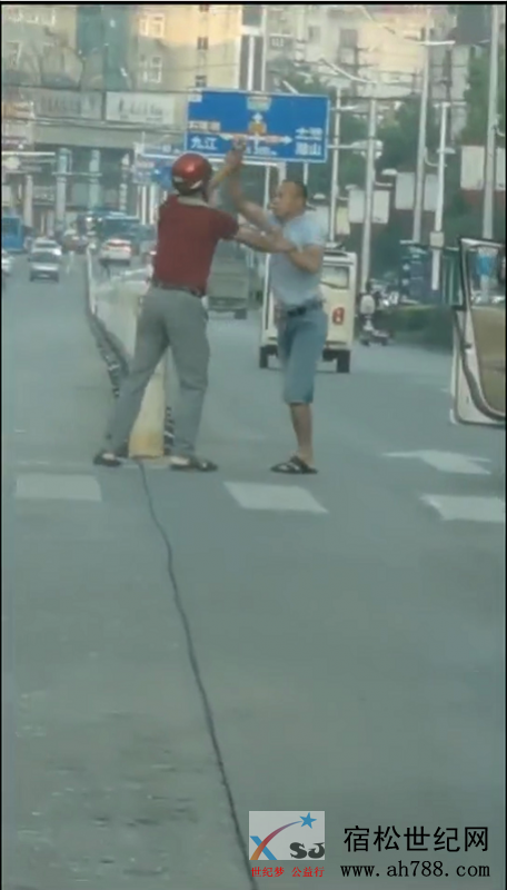 QQ截图20200903151629.png