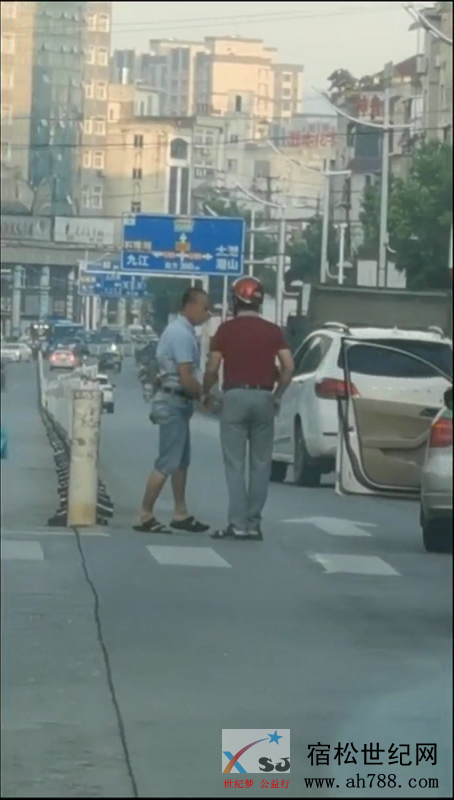 QQ截图20200903151603.png