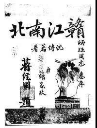 微信图片_20200904075708.jpg