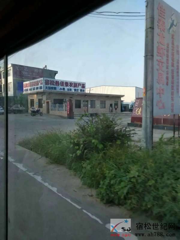 微信图片_20200904075637.jpg