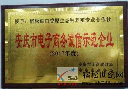 微信图片_20200903080739.jpg