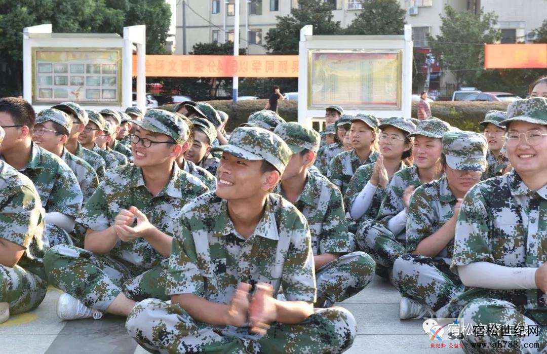 微信图片_20200904150126.jpg