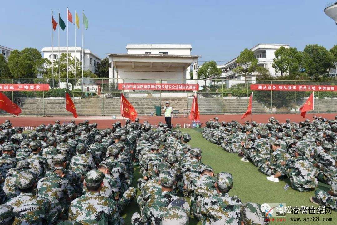 微信图片_20200904150154.jpg