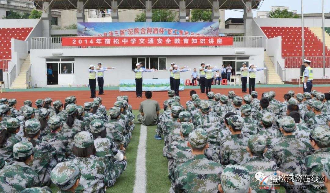微信图片_20200904150133.jpg