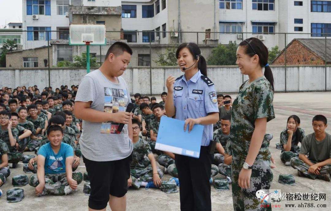 微信图片_20200904150137.jpg