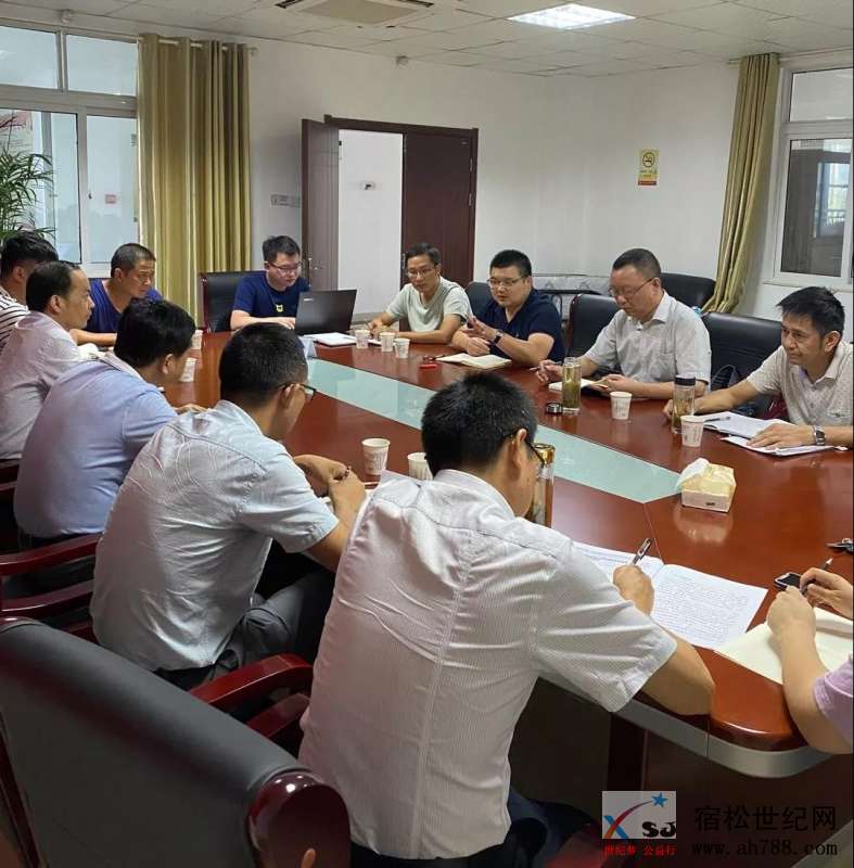 微信图片_20200905085227.jpg