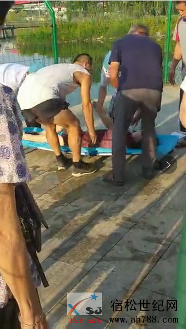 QQ截图20200905100000.png