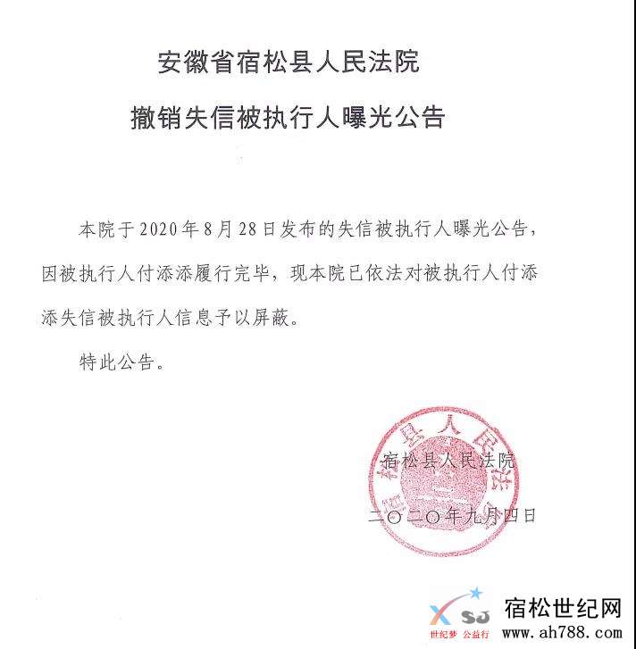 微信图片_20200906082353.jpg