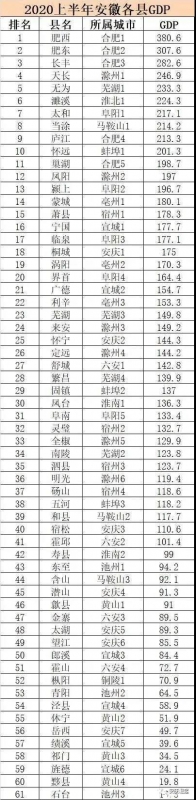 微信图片_20200906101427.jpg
