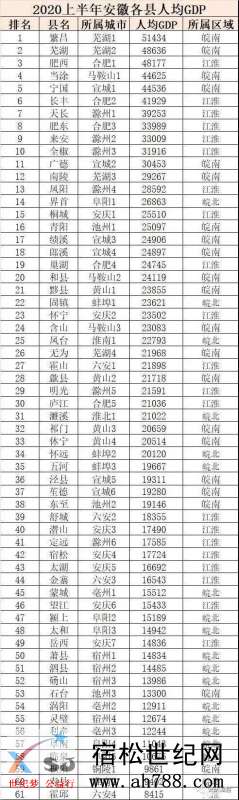 微信图片_20200906101441.jpg