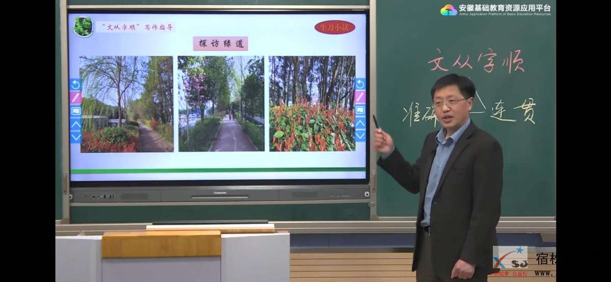 微信图片_20200906110454.jpg