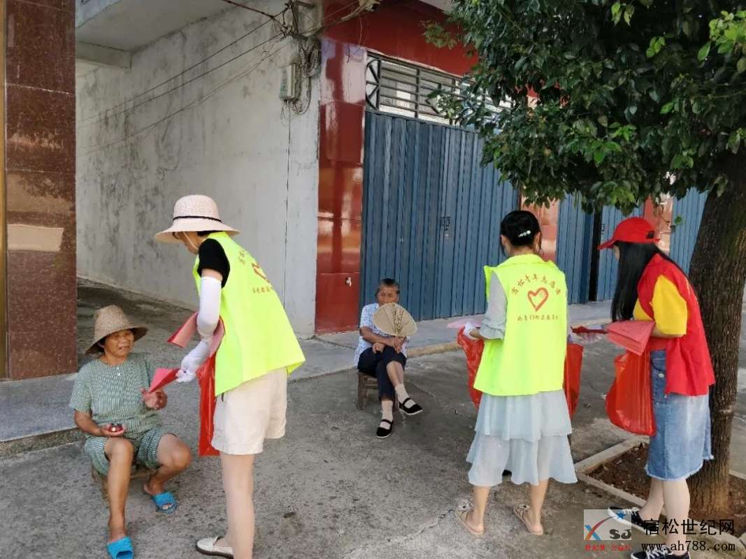 微信图片_20200907075021.jpg