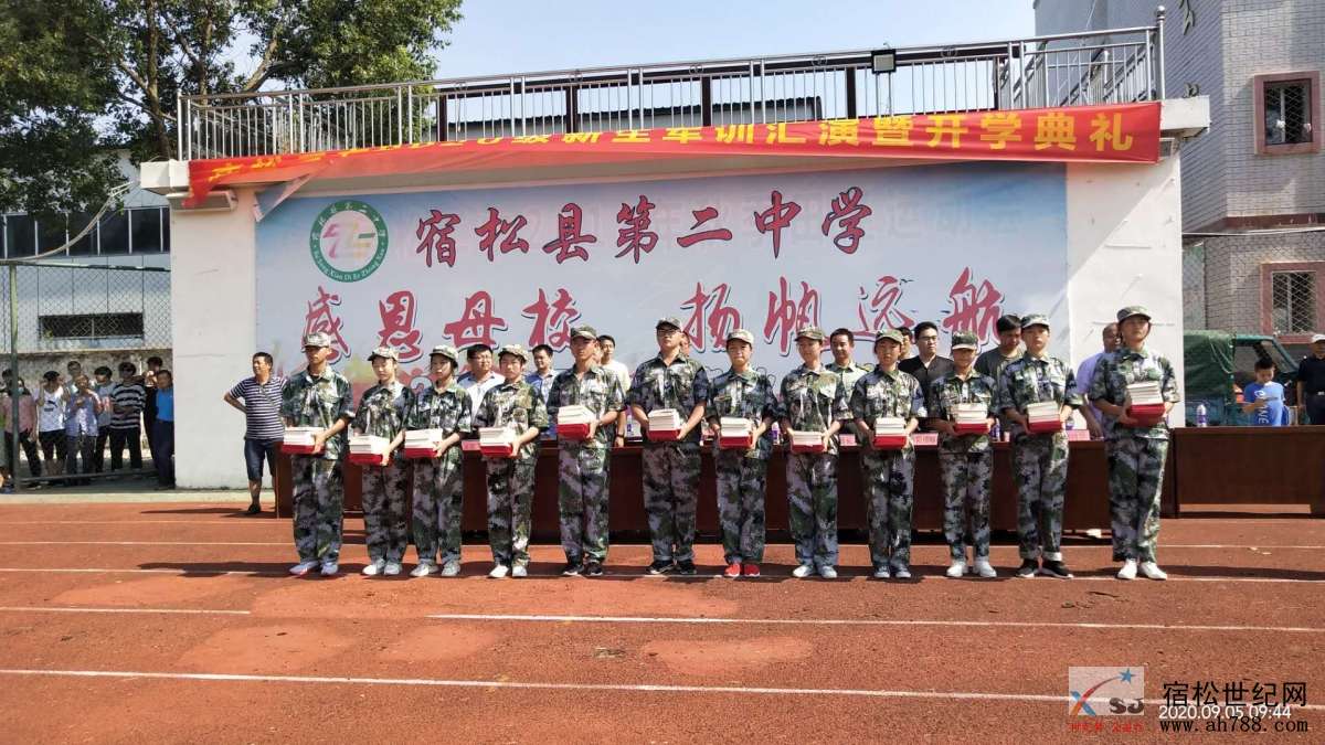 微信图片_20200907082215.jpg