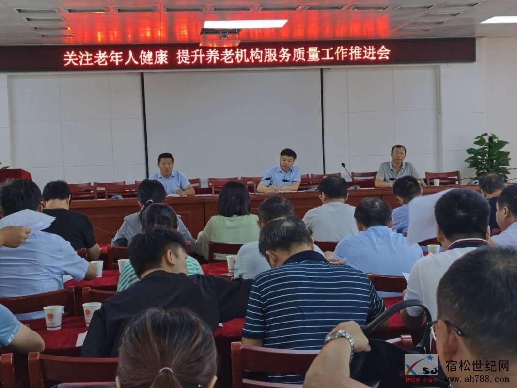 微信图片_20200907104529.jpg