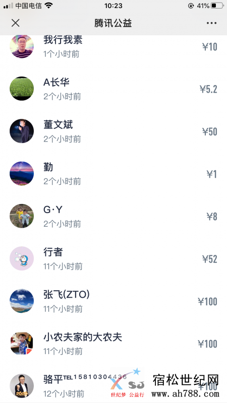 4.png