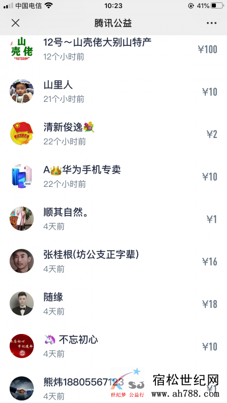 5.png