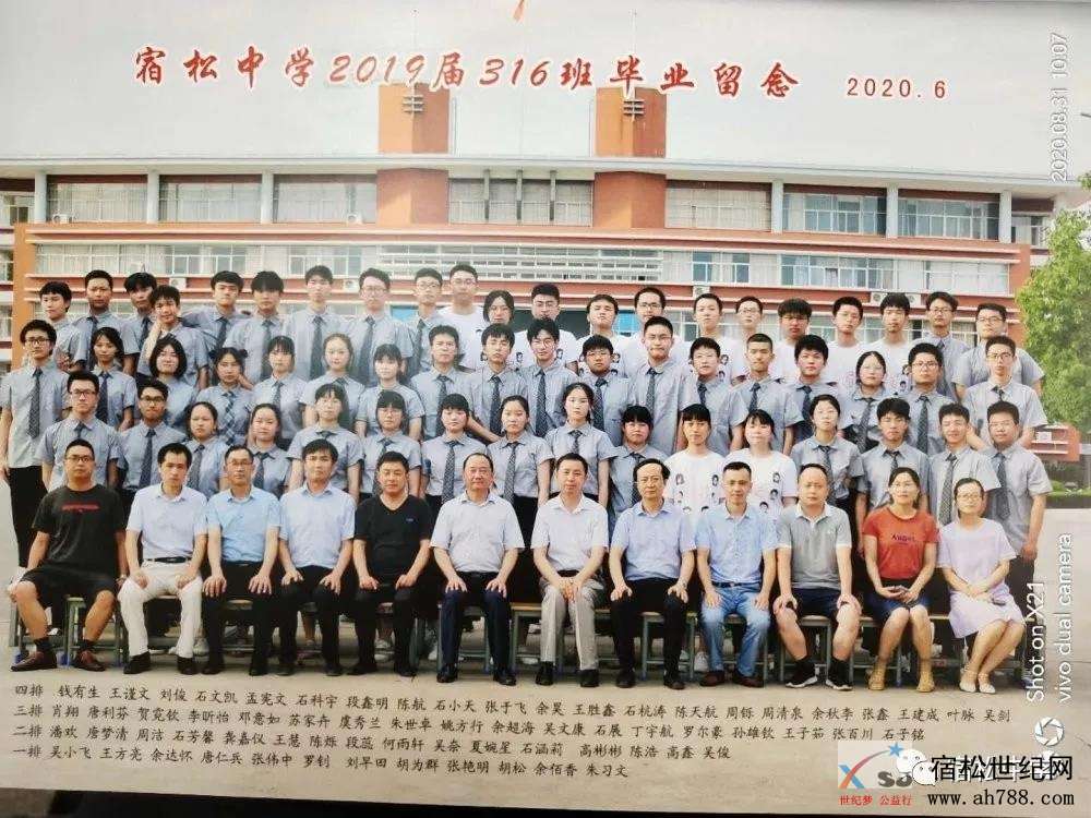 微信图片_20200907115618.jpg