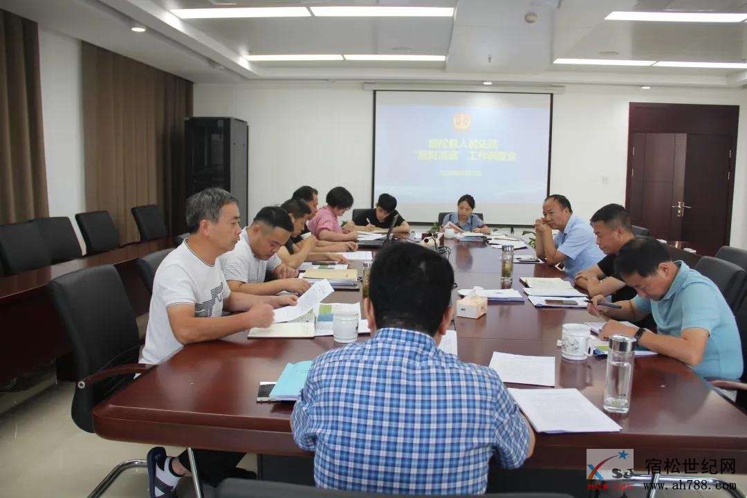 微信图片_20200908083401.jpg