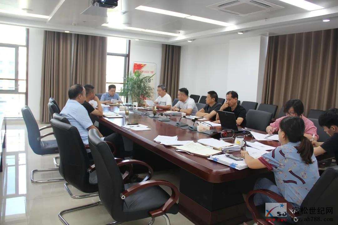微信图片_20200908083407.jpg