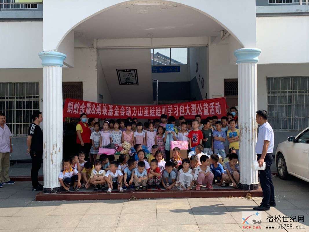 微信图片_20200908093044.jpg