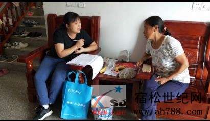 微信图片_20200908153101.jpg