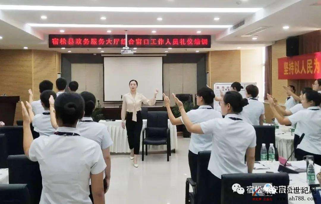 微信图片_20200908154215.jpg