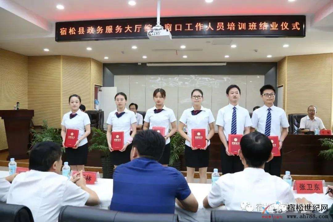 微信图片_20200908154235.jpg