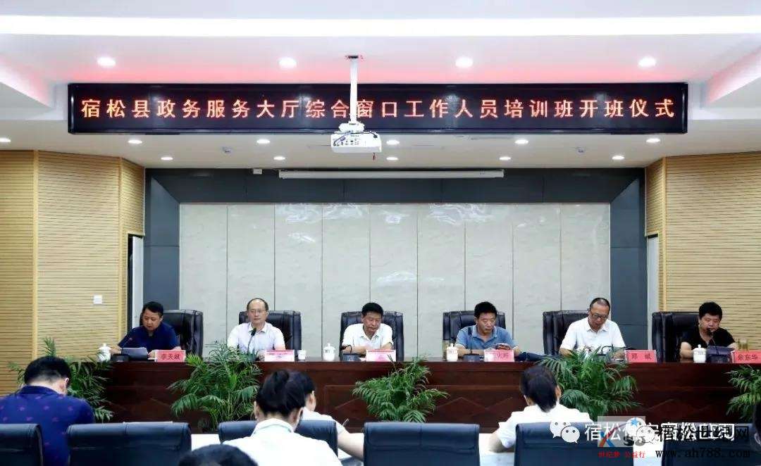 微信图片_20200908154211.jpg