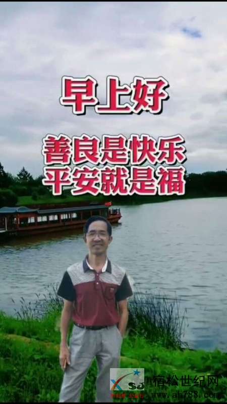 微信图片_20200908174953.jpg