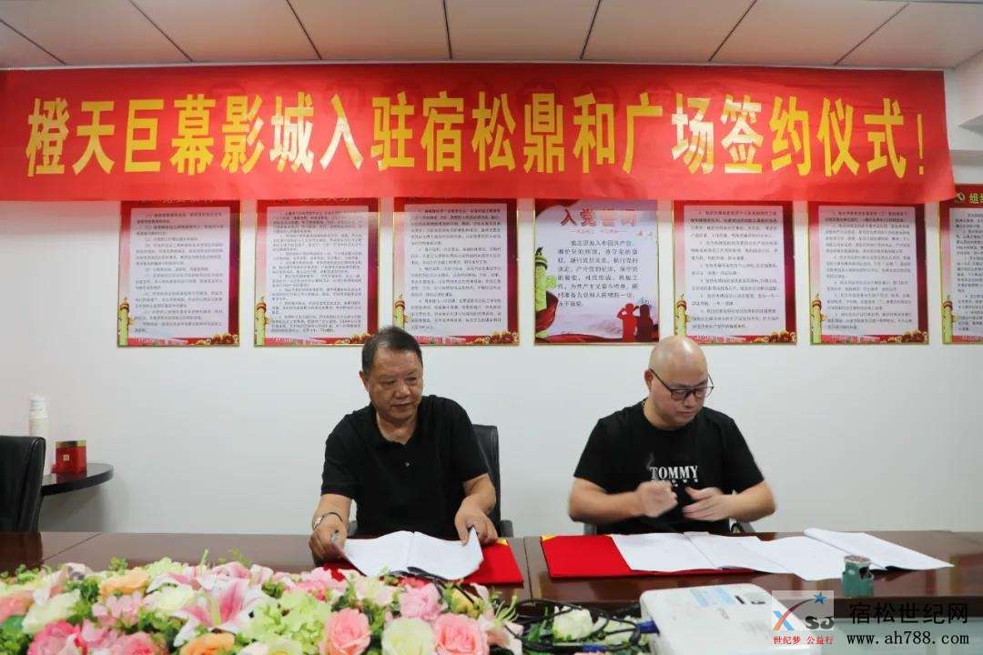 微信图片_20200908183428.jpg