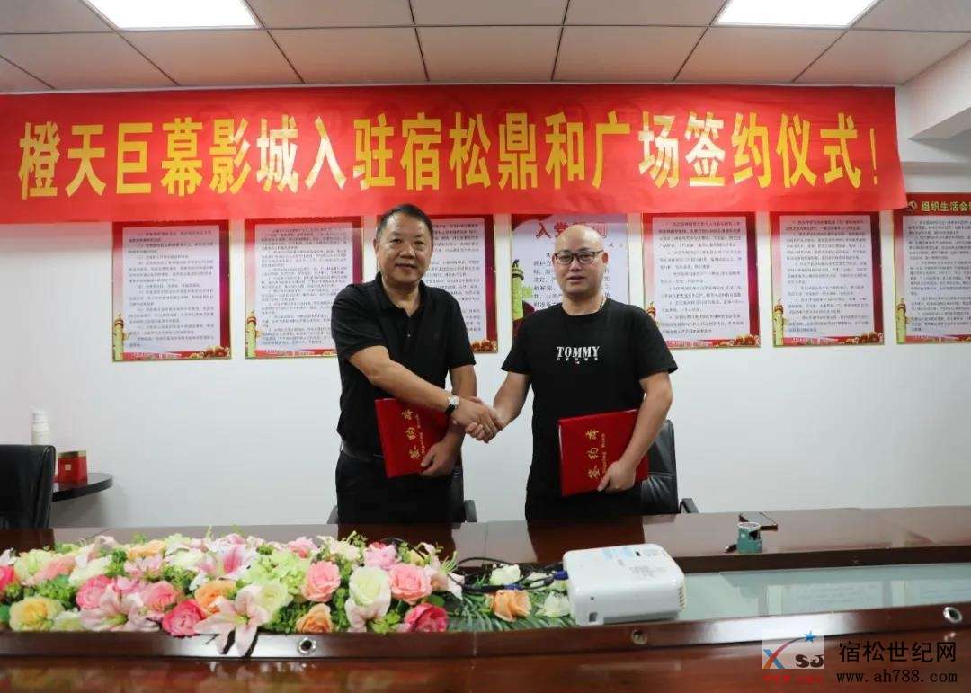 微信图片_20200908183431.jpg