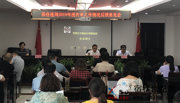 微信图片_20200909083111.png