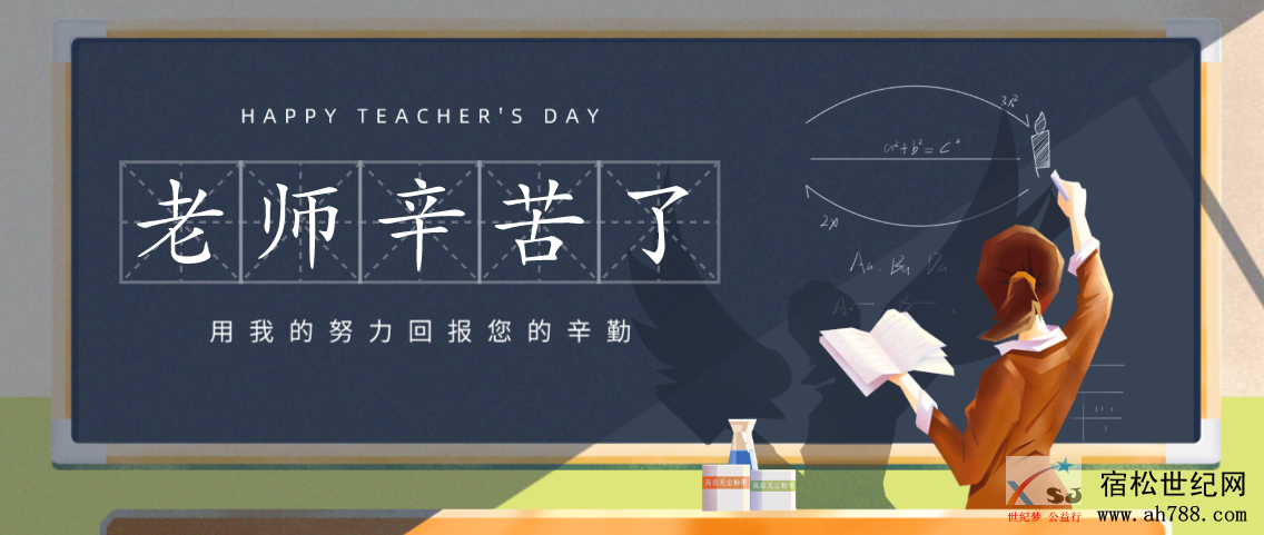 微信图片_20200909111920.png