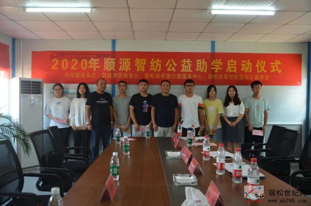 微信图片_20200909115513.jpg