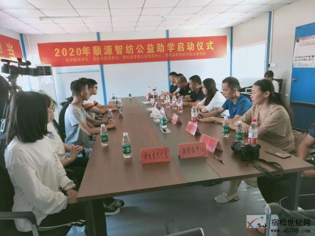 微信图片_20200909115506.jpg