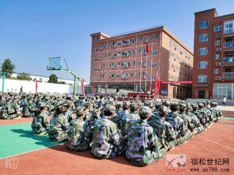 微信图片_20200909150001.jpg