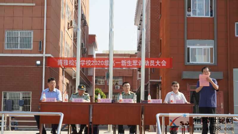 微信图片_20200909145956.jpg