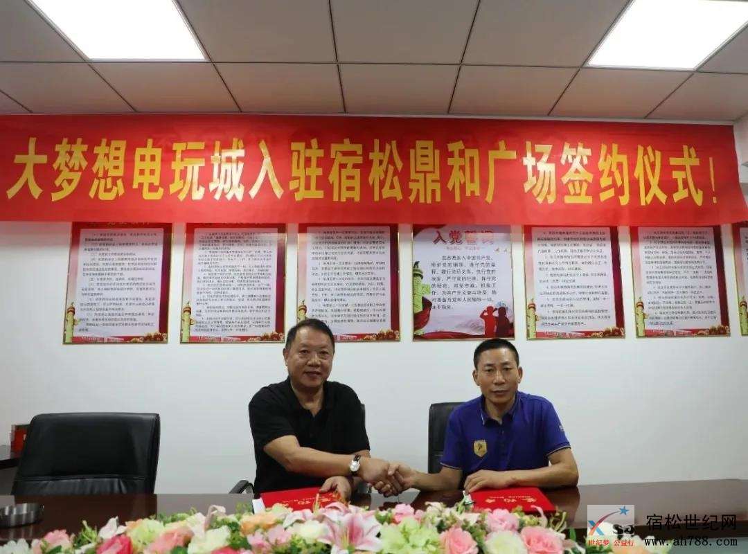 微信图片_20200909162739.jpg