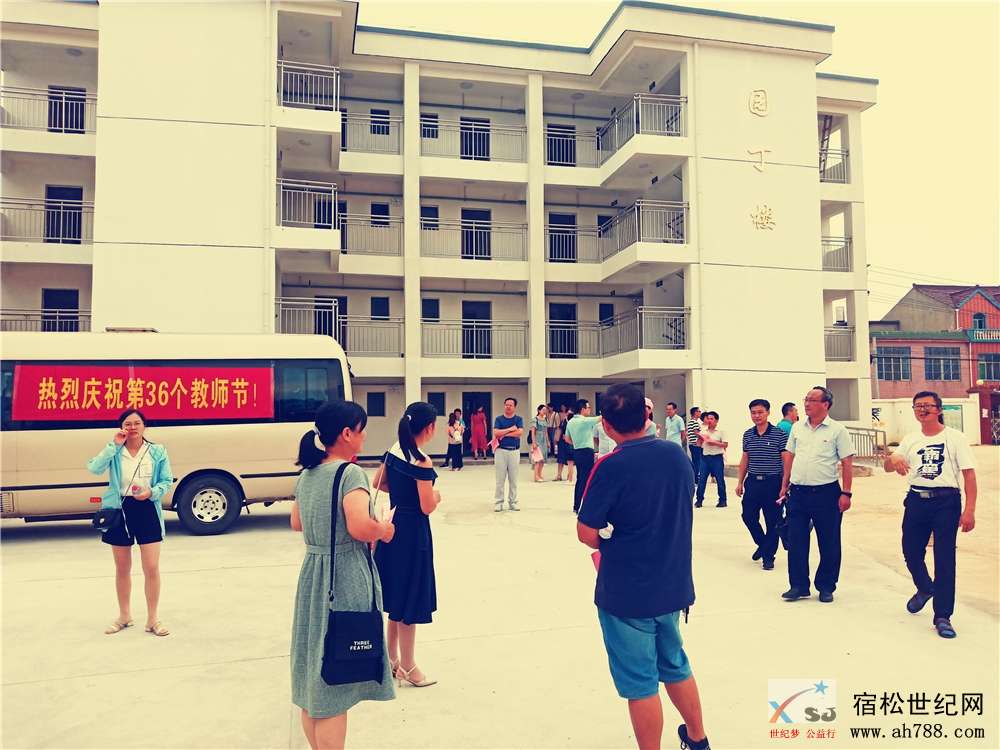 微信图片_20200910130019.jpg