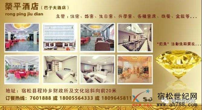 微信图片_20200910141727.jpg