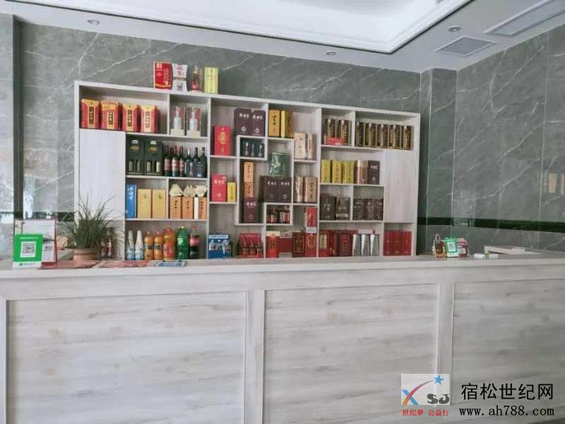 微信图片_20200910141736.jpg
