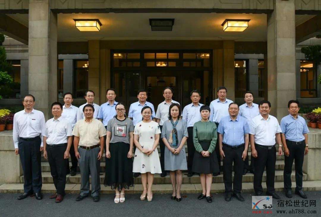 微信图片_20200910150120.jpg