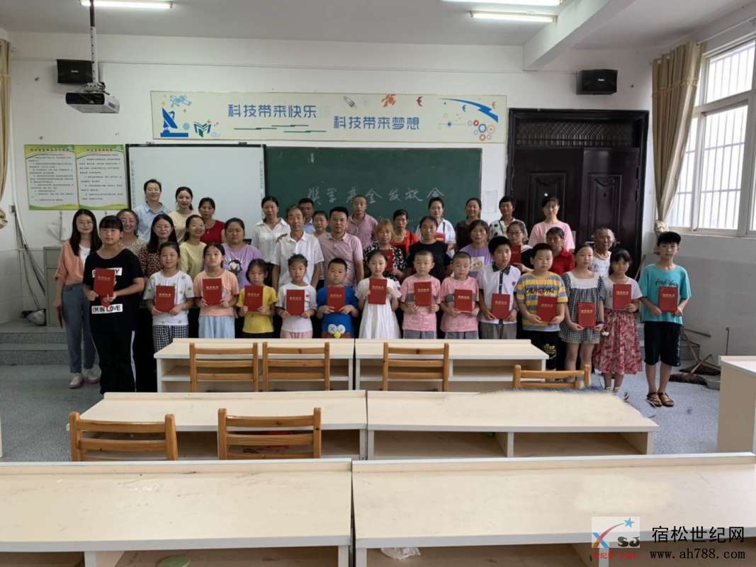 微信图片_20200910110946_副本.jpg